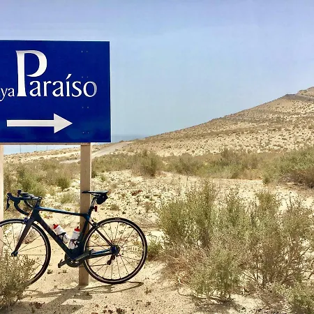 Playa Paraiso Dolcevita Апартаменты Коста Калма